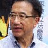 James Tien