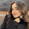 ريم المصري