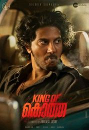 show King of Kotha