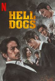 show Hell Dogs