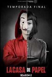 La Casa de Papel الموسم الثاني