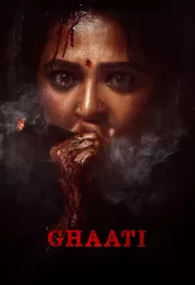 Ghaati