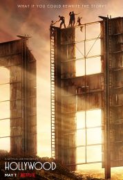 Hollywood الموسم الاول
