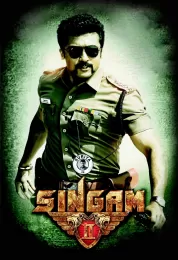 Singam 2