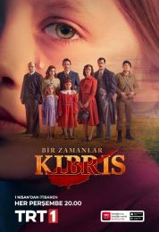 Bir Zamanlar Kibris الموسم الاول