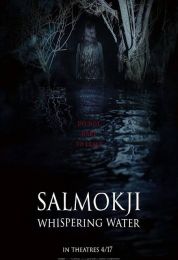 Salmokji