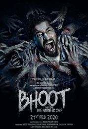 show Bhoot: Part One – The Haunted Ship