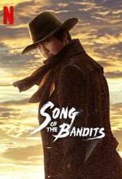 Song of the Bandits الموسم الاول