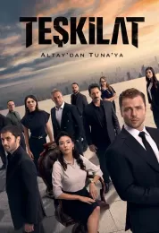 المنظمة الموسم السادس