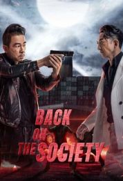 show Back On The Society