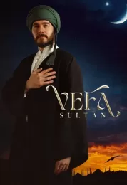 وفا سلطان الموسم 2