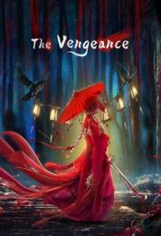The Vengeance