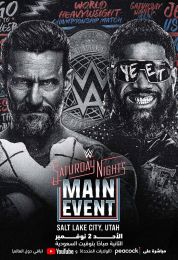 WWE Saturday Nights Main Event 01/11/2025 مترجم