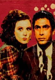 حكايات هو وهي