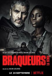 Ganglands الموسم الاول