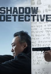 Shadow Detective الموسم الاول