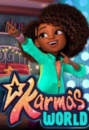 عالم الكرمة الموسم الاول