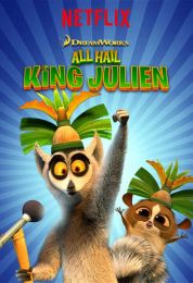 All Hail King Julien الموسم الثالث