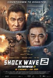 show Shock Wave 2