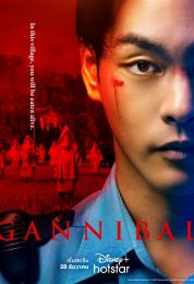 Gannibal الموسم الاول
