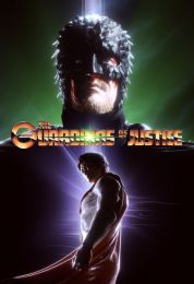 The Guardians of Justice الموسم الاول