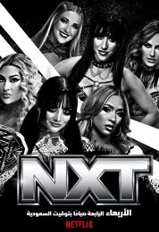 WWE NXT 2025.12.02 مترجم