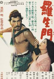 show Rashomon