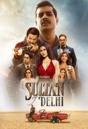 Sultan of Delhi الموسم الاول