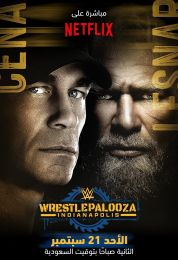 WWE Wrestlepalooza 2025 مترجم