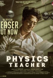 show Physics Teacher