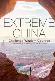 Extreme China