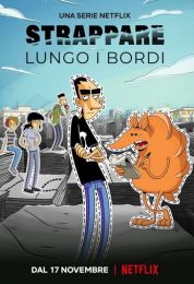 Tear Along the Dotted Line الموسم الاول