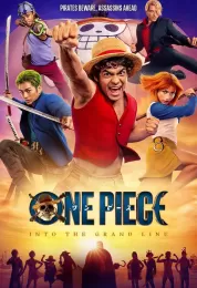 ONE PIECE الموسم الثاني