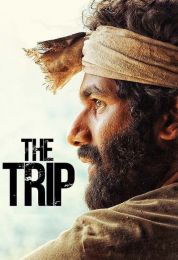 The Trip
