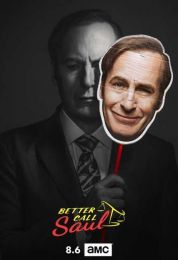 Better Call Saul الموسم الرابع