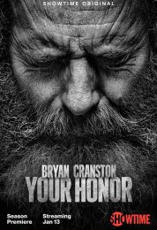 Your Honor الموسم الثاني