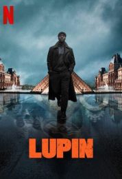 Lupin الموسم الاول
