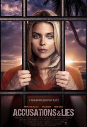 Anniversary Nightmare