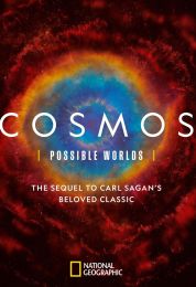 الكون عوالم محتملة