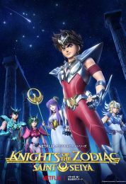 Seinto Seiya: Knights of the Zodiac الموسم الاول