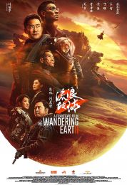 show The Wandering Earth II