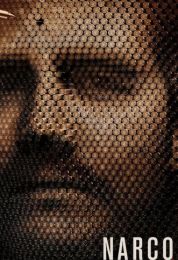Narcos الموسم الثاني