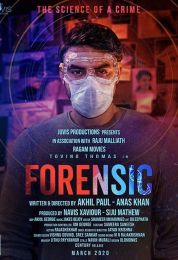 show Forensic