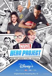 Marvels Hero Project