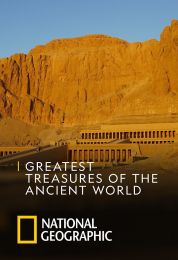 أعظم كنوز العصور القديمة