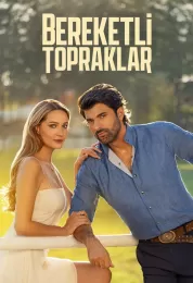 الأراضي المباركة مترجم