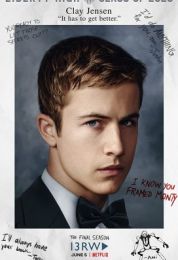 13Reasons Why الموسم الرابع