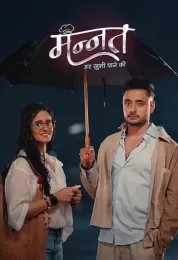 سر الحنين مترجم