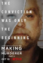 Making a Murderer الموسم الثاني