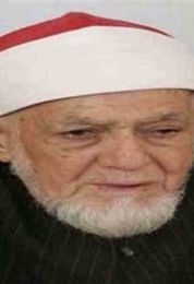 القران الكريم بصوت القارئ أحمد عامر